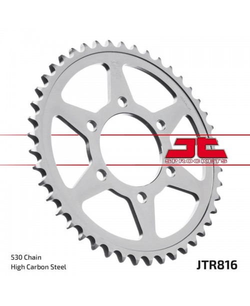 Звезда приводная задняя JT Sprockets JTR816.42
