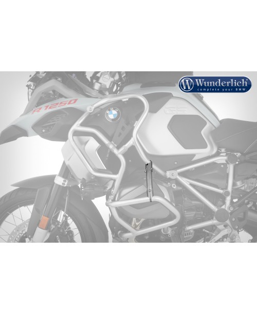Кронштейн усилитель WUNDERLICH R1250 GS
