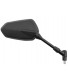 Зеркало EY499D правое YAMAHA FZ1, MT-01, MT-03 660/1000/1700 2007