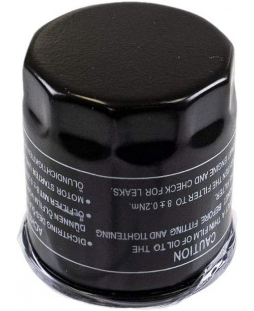 Масляный фильтр POLARIS RZR 150/180/200