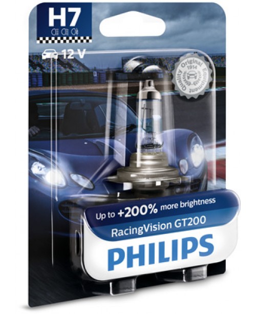 Лампочка RacingVision GT200 галоген H7 PHILIPS