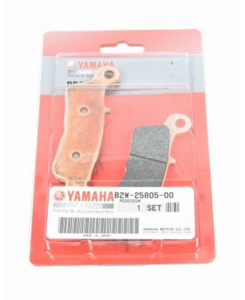 Тормозные колодки передние YAMAHA YZ125/250/450F B2W258050000