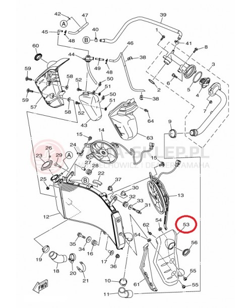 Пластик радиатора YAMAHA левый B5Y1246A0000