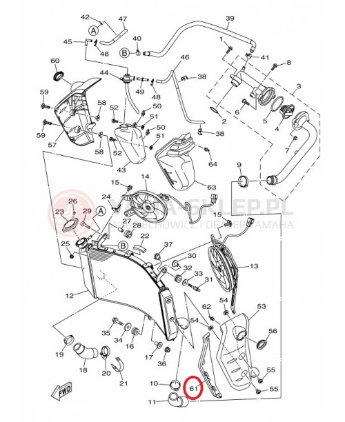 Пластик радиатора YAMAHA левый B5Y1246F0000