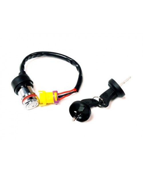 Замок зажигания LINHAI 500 PROMAX/ 570 PROMAX / M565 / M750 L27601