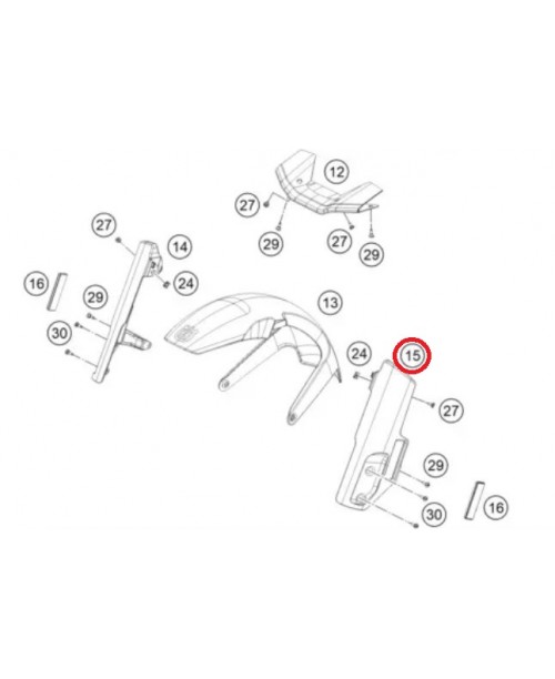 Защита пера вилки HUSQVARNA Norden 901 2022-2024 левая 22108025100ABB