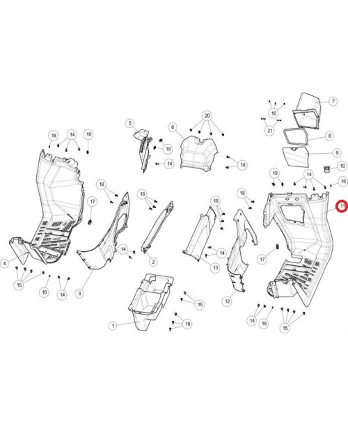 Пластик поднодки центральный левый SEGWAY AT5 L A11-H120401-0B0-01