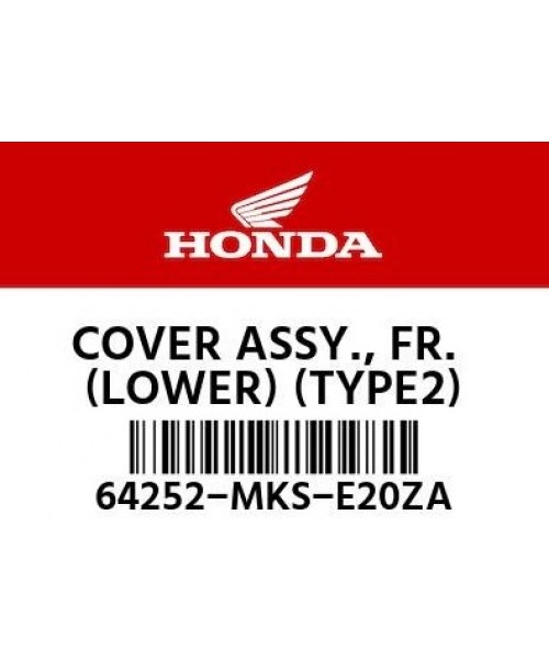Крышка переднего обтекателя нижняя HONDA CRF1100 Africa Twin Adventure Sport 2021 64252-MKS-E20ZA