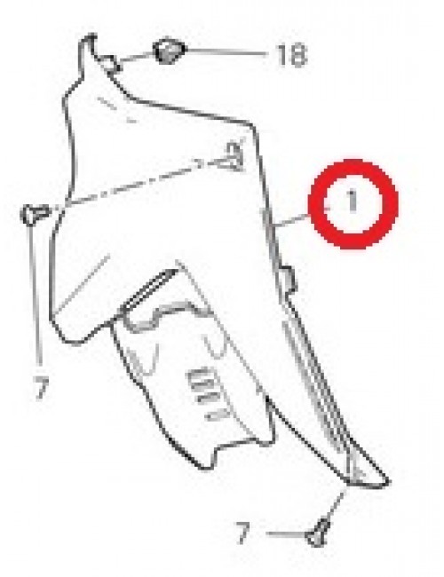 Пластиковый обвес DUCATI MULTISTRADA V4/V4 S 2021 правый 48216842B Пластиковый обвес DUCATI MULTISTRADA V4/V4 S 2021 правый 48216842B