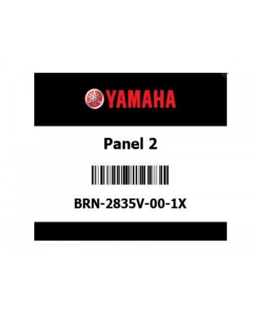 Панель/обтекатель Yamaha TRACER 9 G/Y-AMT BRN-283-5V0-01X