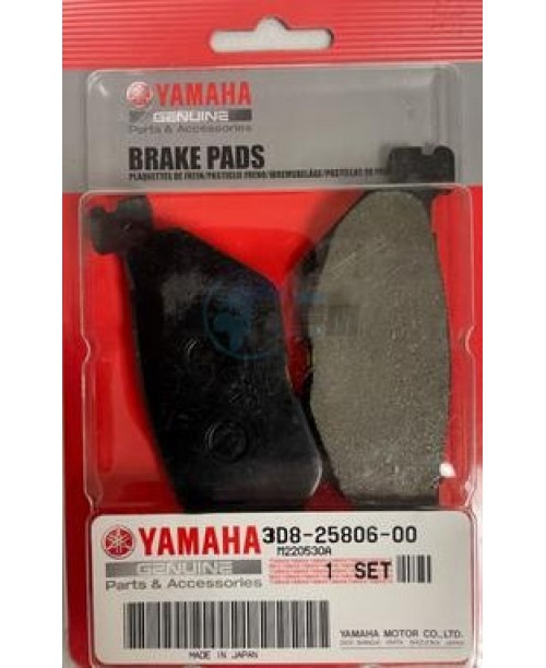 Тормозные колодки задние YAMAHA 3D8258060000