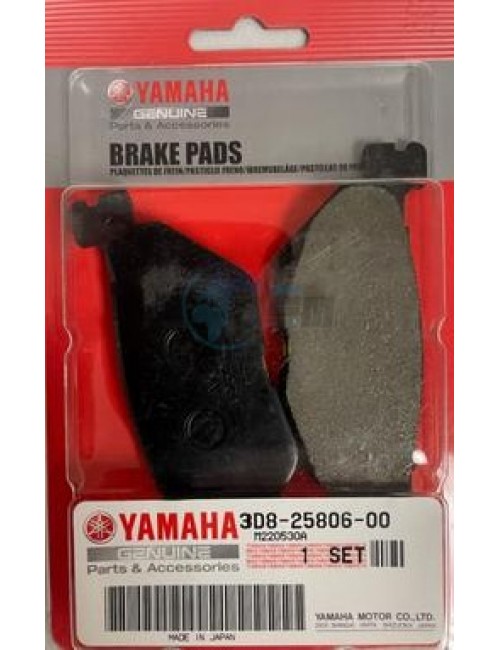 Тормозные колодки задние YAMAHA 3D8258060000 Тормозные колодки задние YAMAHA 3D8258060000