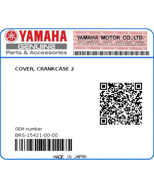 Крышка картера двигателя №2 YAMAHA MTN890-S MT-09 S / MTT890D-SK TRACER9 GT+ Y-AMT BRS1542100