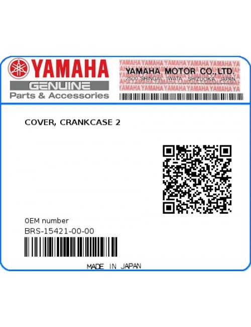 Крышка картера двигателя №2 YAMAHA MTN890-S MT-09 S / MTT890D-SK TRACER9 GT+ Y-AMT BRS1542100