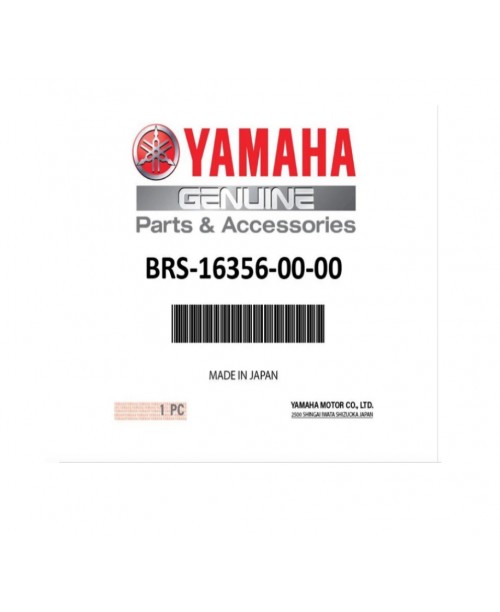Шток сцепления Yamaha MT-09 BRS1635600rnШток сцепления Yamaha MT-09