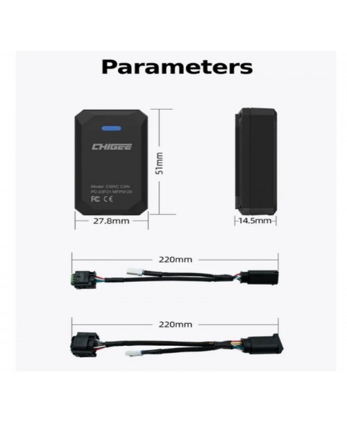 Адаптер Chigee CGRC CAN-Bus 4Pin(4-контактный) для управления дисплеем AIO-5