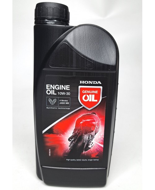 Масло моторное Honda 10W-30 MB PRO 08232M99K1PRO