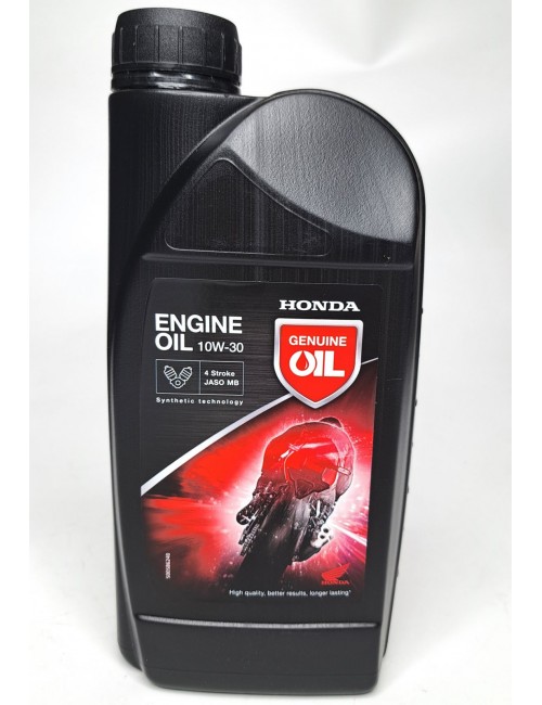 Масло моторное Honda 10W-30 MB PRO 08232M99K1PRO